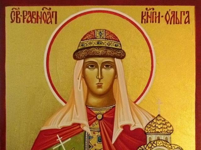 Святые женщины в истории россии Святые женщины великомученицы